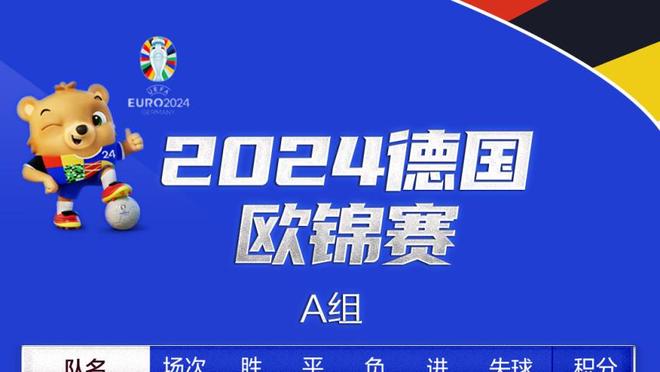 迪马：贾洛下周接受尤文体检，转会费350万欧+350万欧签4年